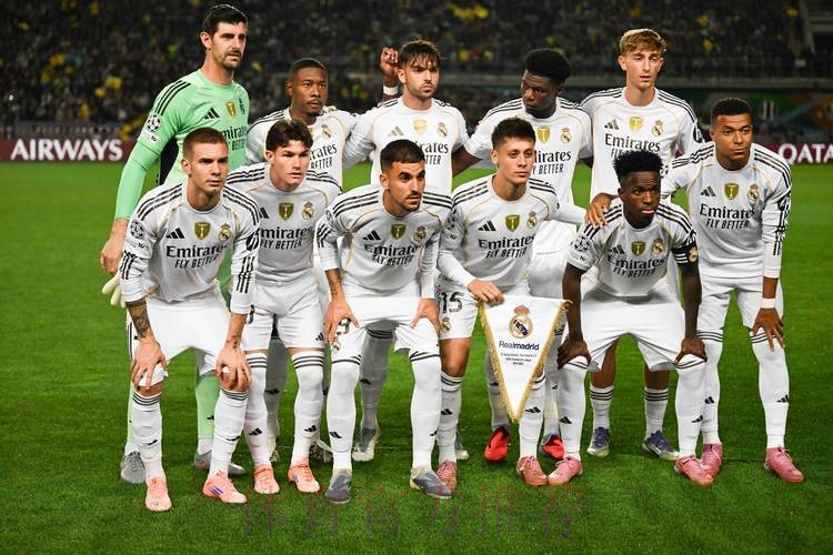 皇马近10次战毕巴7胜1平2负！上赛季交手1胜1负